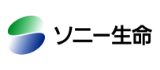 ソニー生命保険株式会社